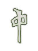 Air Freshener | Grande Air