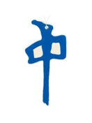 RDS Air Freshener 4 RDS Air Freshener - Image 4